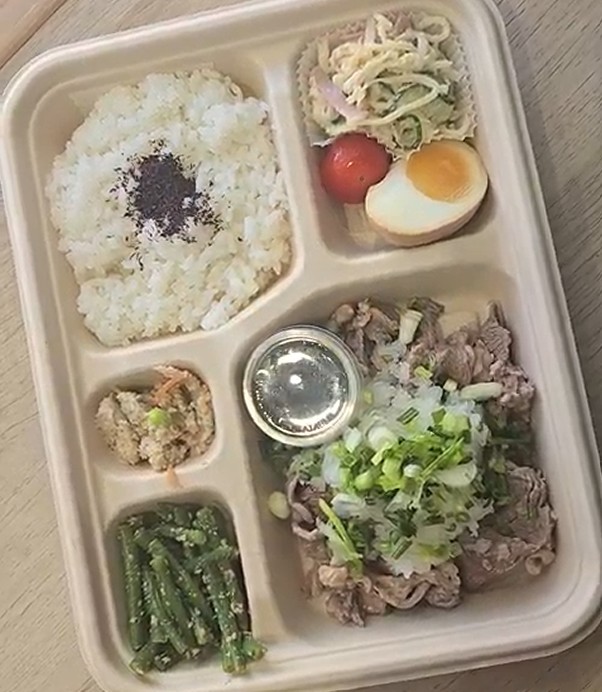 Salade de bœuf poché au Ponzu