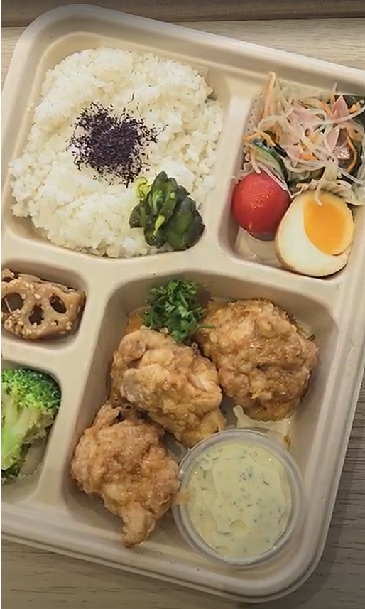 Chicken Nanban sauce tartare
