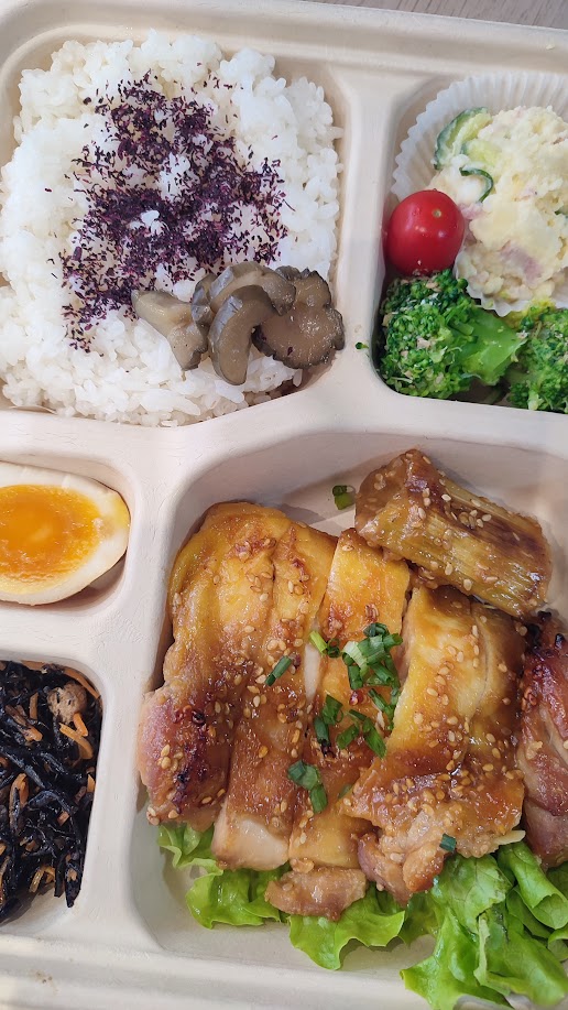 Poulet mariné au Miso