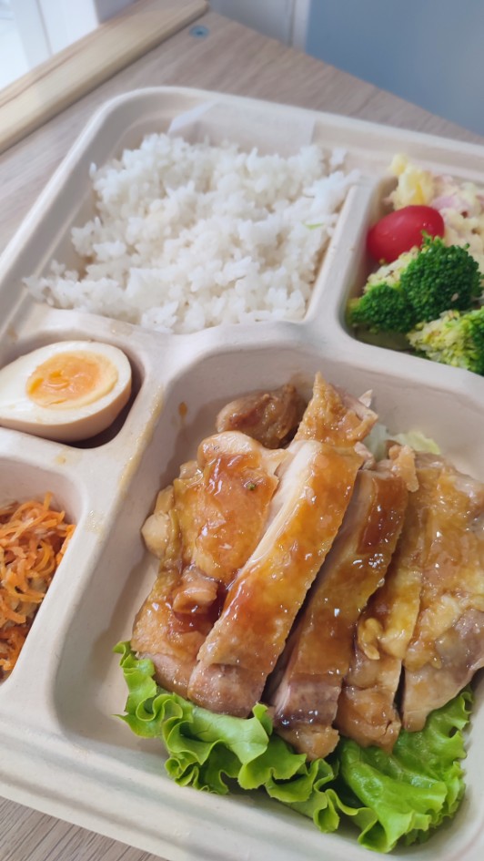 Poulet Teriyaki