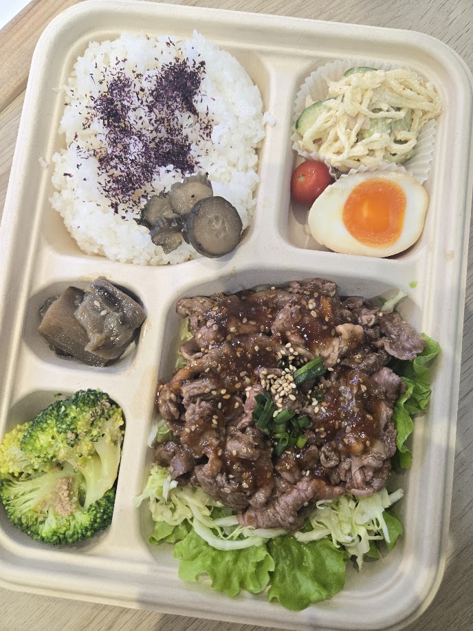 Yakiniku